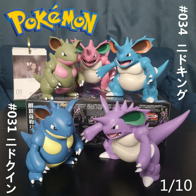 

Pokemon Nidoking Nidoqueen GK Hand-made Illustrated Book GK Model Large Scale 1/10 Model Toy Collection