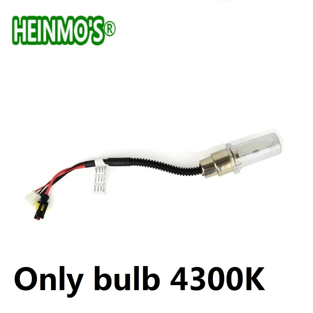 Мотоциклетный 35 Вт HID ксеноновый головной светильник H4 H6M H6 BA20D Hi/Lo фары для мотокросса лампы мото HID ксеноновая лампа моторный головной светильник - Цвет: only bulb 4300k