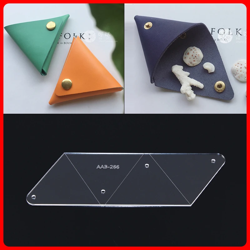 1 компл. Треугольный кошелек акриловый шаблон DIY Ручная кожаная сумка для