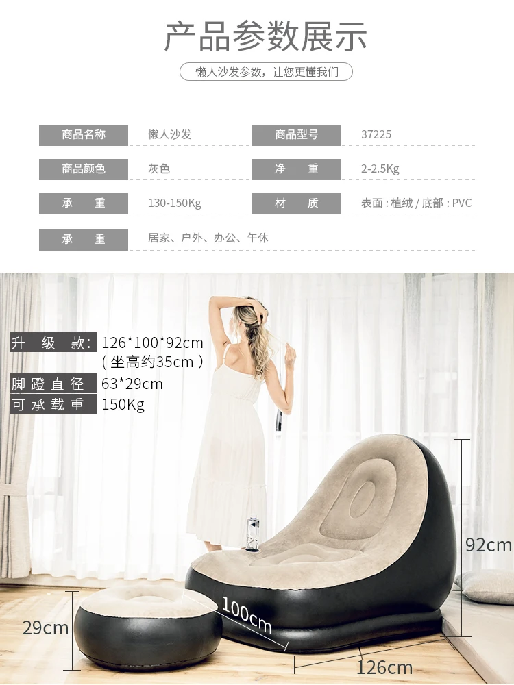 Воздушный диван одиночный мешок для отдыха татами портативная надувная кровать