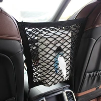 fit car seat organizer auto back storage box trunk multifunctional universal bag luggage holder pocket car accessories