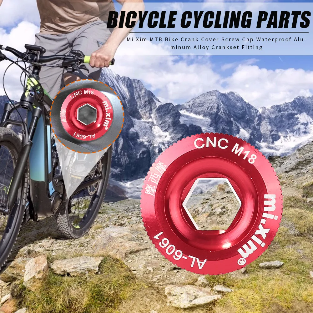 

1 шт., водонепроницаемый пылезащитный Алюминиевый Комплект Mi Xim для горного велосипеда