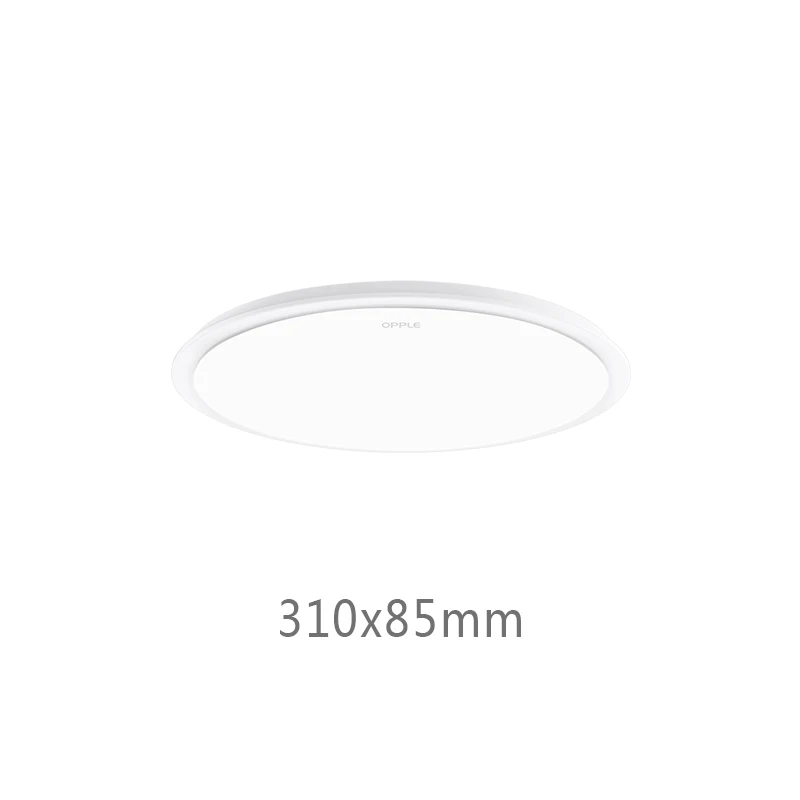 White310 XIAOMI MIJIA потолочный светильник, умный светодиодный светильник для спальни, гостиной, пыли, балкона, Ночной светильник, настенный переключатель - Цвет корпуса: White310