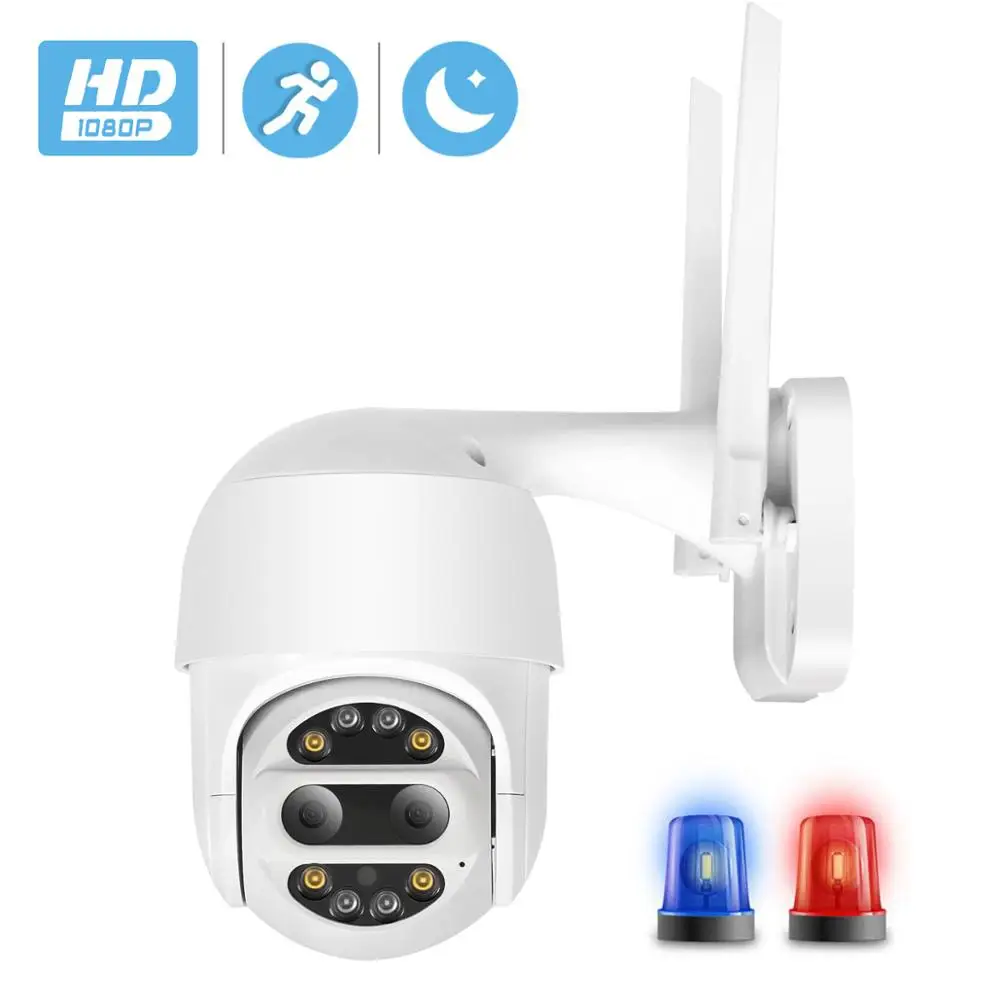 

IP-камера наружная купольная, 1080P, PTZ, Wi-Fi, 2 МП