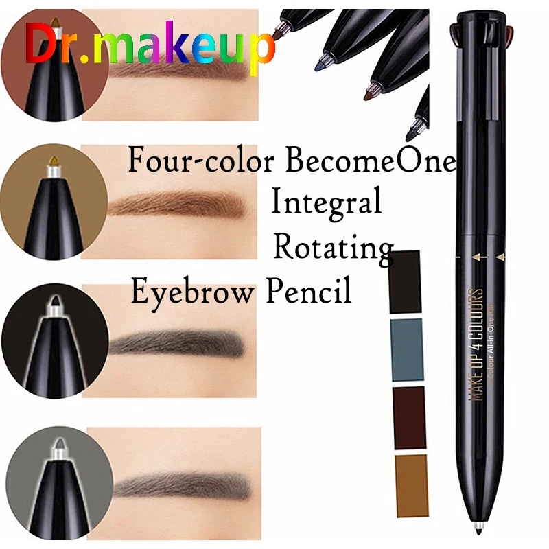 Макияж профессиональный один карандаш для бровей четыре цвета черный коричневый