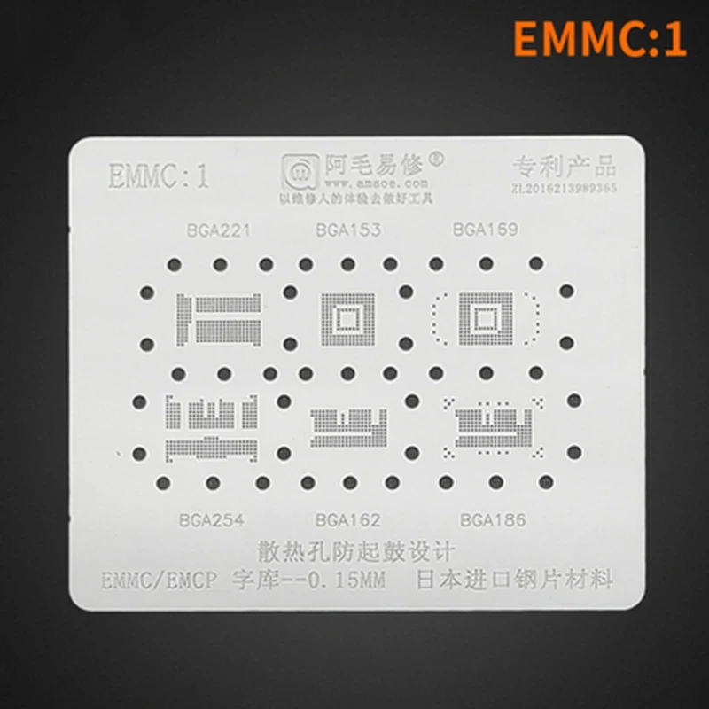 

Amaoe font database Japan Steel Stencil for BGA 153 162 169 186 221 254 BGA EMCP/EMMC Reballing Planting Tin Net Repair Tools