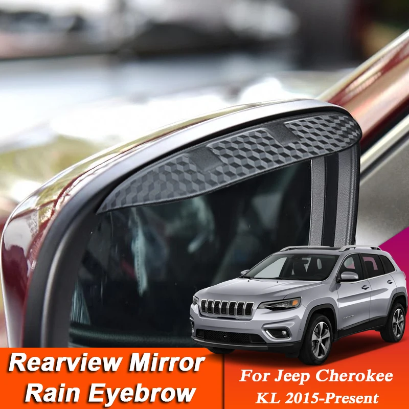 

Car-styling For Jeep Cherokee KL 2015-Present Carbon Fiber Rearview Mirror Eyebrow Rain Shield Anti-rain Cover InternalAccessory