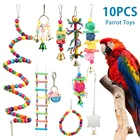 10 упаковок птица качели жевательные игрушки попугай гамак колокольчик Игрушка попугай клетка игрушка жердочка для птицы с деревянные бусины подвесной светильник для небольших попугаи