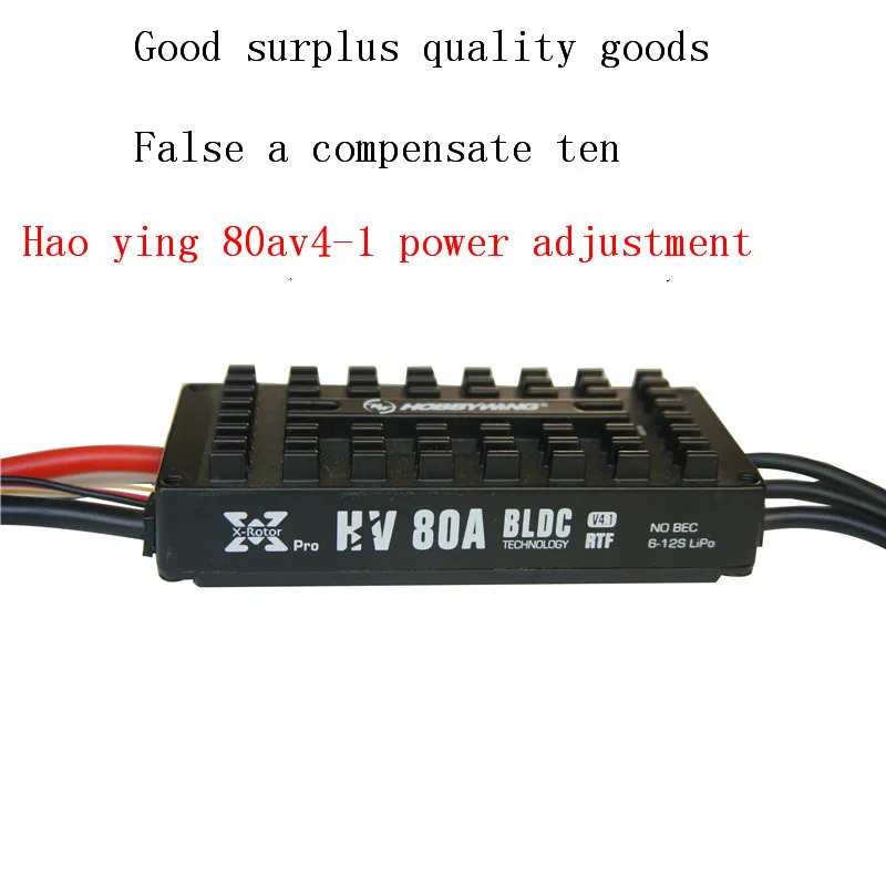 

4PCS 6215 170kv Brushless Outrunner Motor with HV 80A ESC 2055 Propeller for RC Aircraft Plane Multi-copter