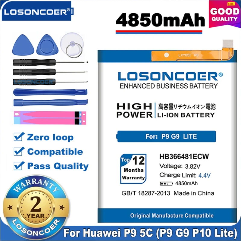 HB366481ECWF HB366481ECW для Huawei P9/p9 G9 Lite/honor 8/p10 Lite/y6 II/p8 Lite 2017/p20 Lite/P9lite P аккумулятор FIG