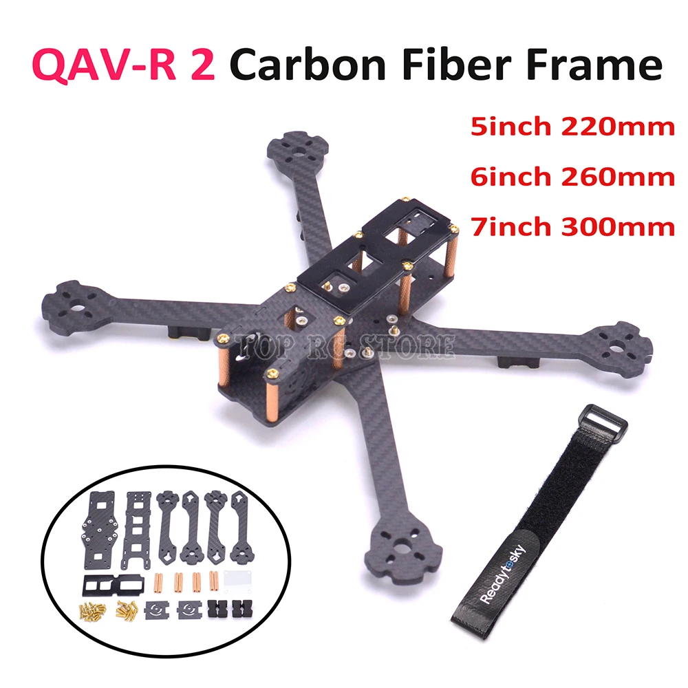 Новейшая модель QAV R 2 5 дюймов 220 мм/6 260 мм/7 300 мм FPV гоночный Дрон Квадрокоптер рамка
