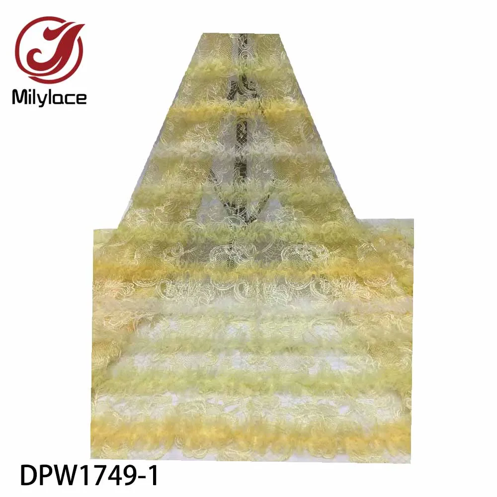 

Milylace нигерийская Тюль кружевная ткань 3d Кружевная аппликация французская сетчатая кружевная ткань вышивка сетчатая ткань для свадебного п...