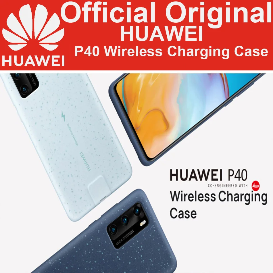 

HUAWEI P40 Wireless Charging Case Super 22.5W TÜV ANA-AN00 Magnetic Back Cover Supports Car Mount for Original Huawei P40 Case