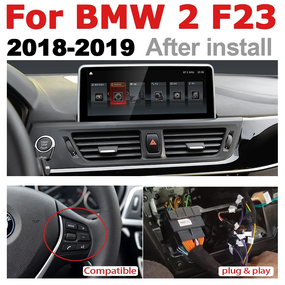 Автомобильный аудио Android 7 0 GPS навигация для BMW 2 серии F23 2018 ~ 2019 EVO Кабриолет WiFi 3G 4G
