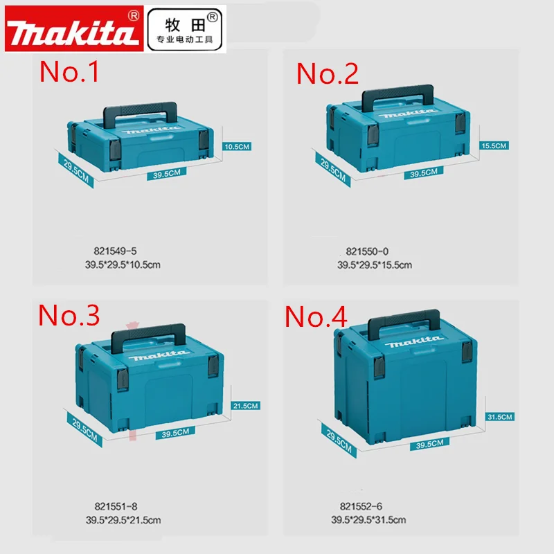 Makita tool box Tools suitcase case MakPac Connector No.1 No.2 No.3 No.4 Storage Toolbox bandage trolley for drill | Инструменты