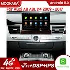 Автомобильный мультимедийный плеер, 128G Android 11,0 для Audi A8 A8L D4 2009-2017, GPS-навигация, автомобильное радио, стерео, головное устройство, магнитофон