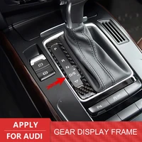 carbon fiber style is for audi a3 8v 14 19 auto parts interior auto adjustment sticker shift display panel frame decoration