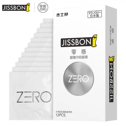 Jissbon ZERO Uber тонкие презервативы 12 шт. натуральный латекс Экстра смазанные Премиум