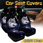 Защитные чехлы на сиденья автомобиля, 71 шт.