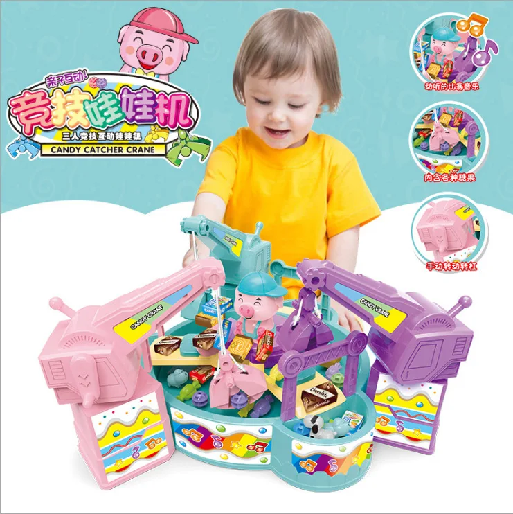 Douyin Celebrity Style Love Athletic Crane Machine Educational Your Quiz Game Console Long Xiang Toy | Спорт и развлечения