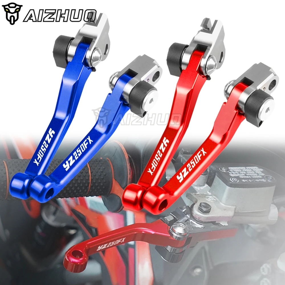 Рычаги тормозной муфты CNC Motocross YZ 250FX рычаги поворотных рычагов мотоцикла