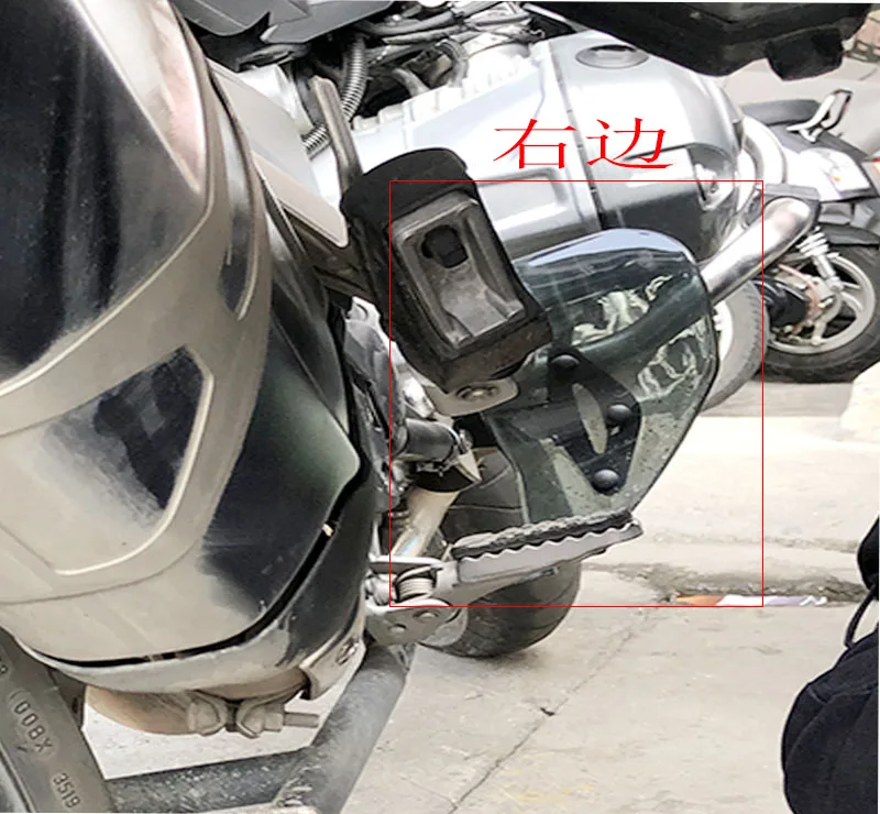 

For BMW Waterfowl R1200/R1250GS/ADV modified rider foot fender/foot windshield/protective plate/spoiler/spoiler/wind shield