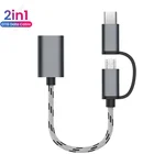 Переходник 2 в 1, USB 3,0Micro USBType-C, нейлоновый, для Huawei, MacBook