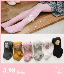 Прямая поставка; От 2 до 9 лет-осенние детские обтягивающие колготки; Мягкие хлопковые брюки для детей; милые эластичные колготки с леопардовым принтом для маленьких девочек