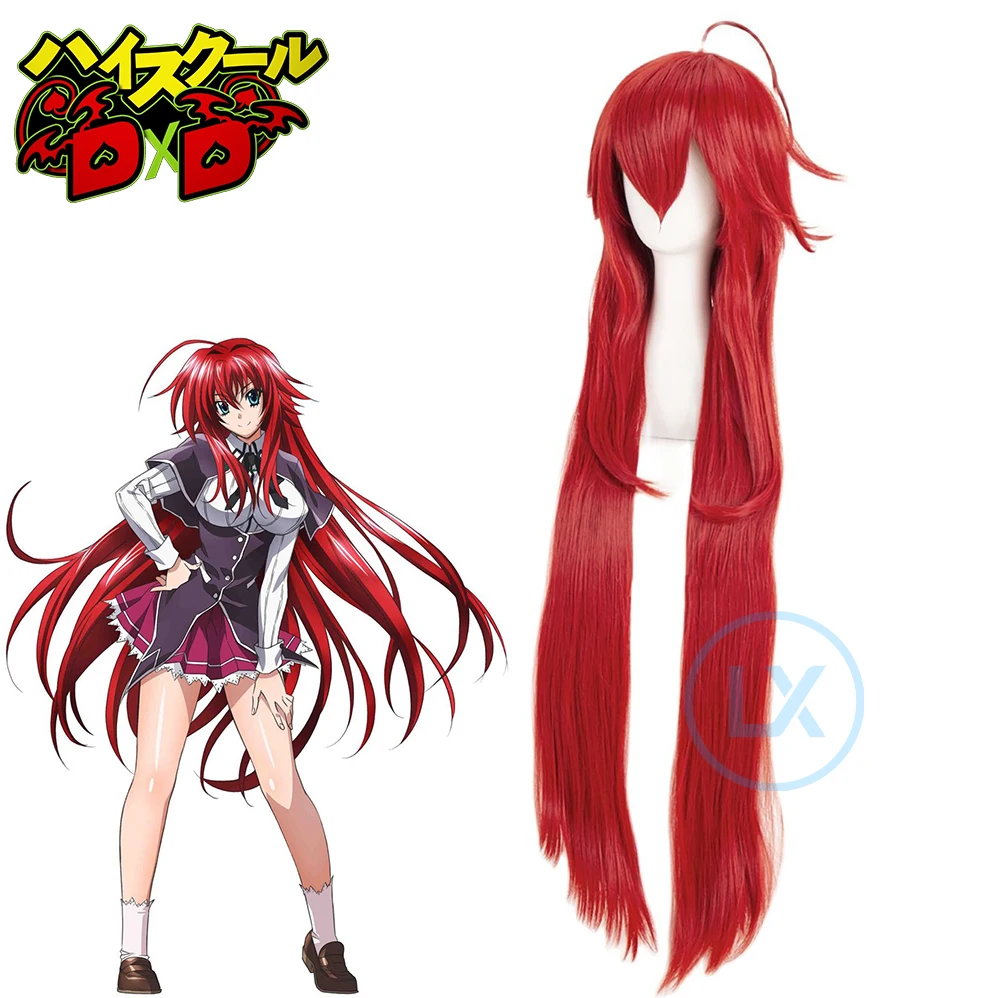 Парик для косплея аниме старшей школы DxD Риас гремори длина 100 см винно-красный
