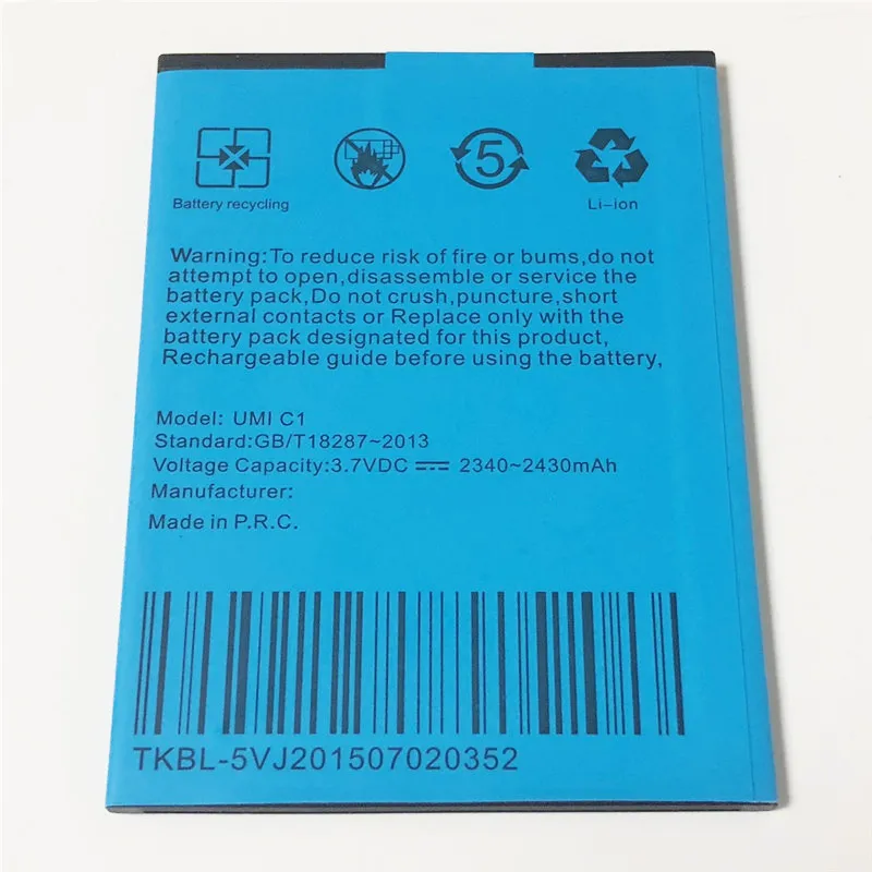 3 7 V 2430mAh Для UMI C1 Cross Vinus батареи|c1 battery|battery forbatteries batteries |