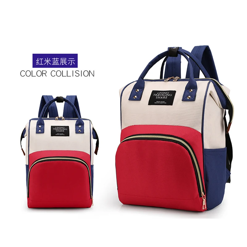 Рюкзак для мамы Kanken сумка подгузников с usb разъемом большая вместительность