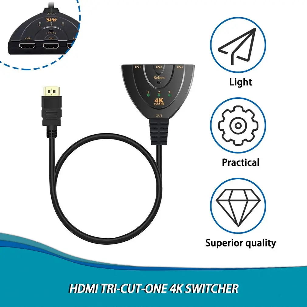 3-портовый HDMI-совместимый сплиттер мини-адаптер кабель 1.4b 4K * 2K 1080P переключатель