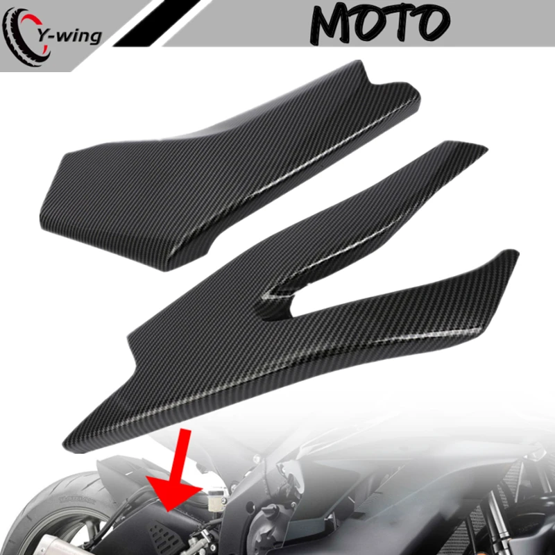 

For Yamaha YZFR6 2017-2020 Motorcycle Swing Arm Cover Carbon Fiber Swing Arm Cover Protector Fairing