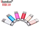 Флеш-накопитель SHANDIAN, USB 3,1, Type-C 3.1, 3,0, 64 ГБ, 32 ГБ, 16 ГБ, металлический, для телефонов
