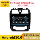 Автомагнитола для geely emgrand ec7, 2 Гб ОЗУ, Android, 2012, 2013, 2014, 2015, радио, навигация, GPS, мультимедийный плеер, головное устройство