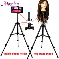 adjustable mannequin head tripod holder wigs stand for wig display making styling cosmetology hairdressing training tools