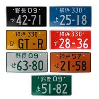 car numbers retro japanese license plate aluminum tag racing personality electric motor multiple color advertising license plate