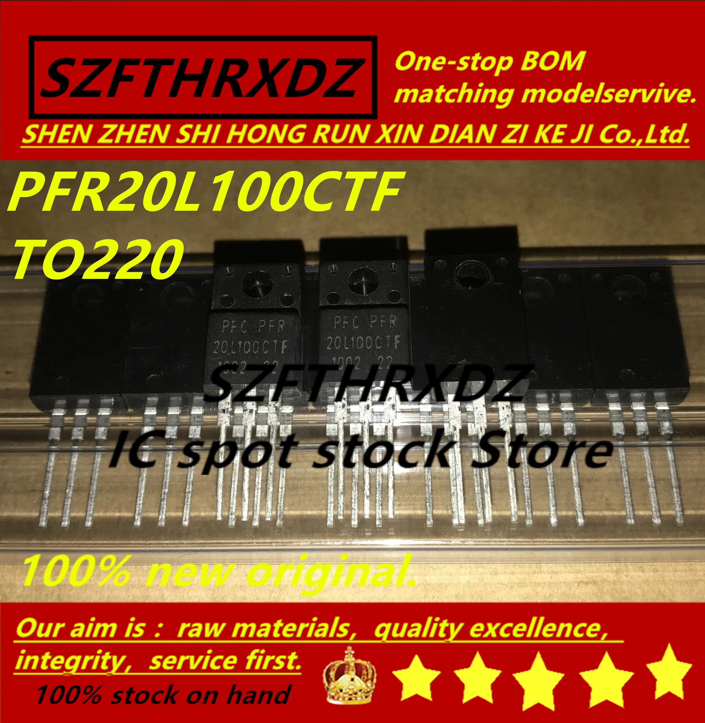 SZFTHRXDZ 100% Новый оригинальный (10 шт.) PFR20L100CTF 20L100CTF TO220|Индукторы| |