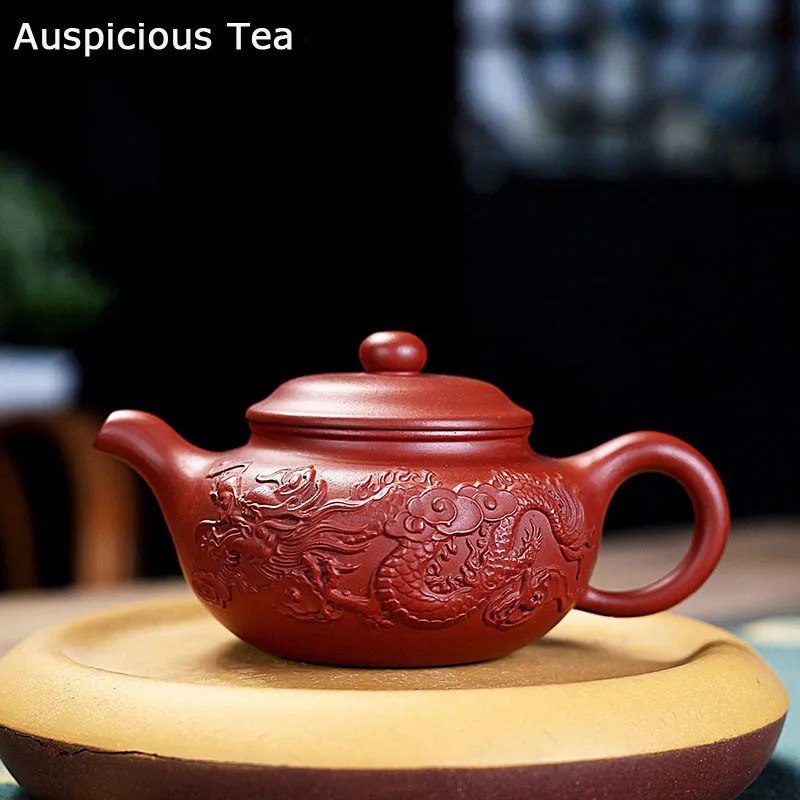 

250ml Yixing Handmade Purple Clay Teapots Carved Dragon Pattern Tea Pot Raw Ore Dahongpao Beauty Kettle Chinese Yixing Tea Set