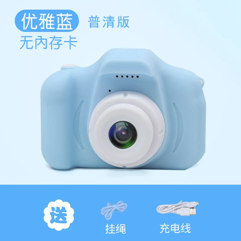

Cute Macaron Color Mini 2.0IPS Display Children's Digital HD Camera Toy Small SLR Can Take Pictures Baby Camera Toys for Kids