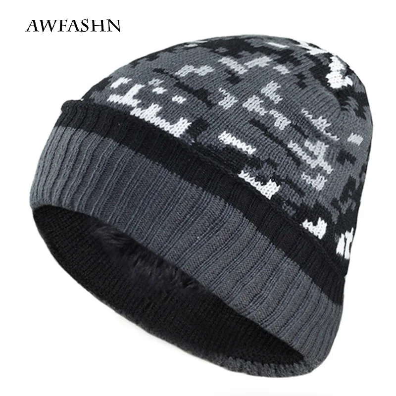 Модный комплект одежды камуфляжного цвета хип хоп шапочки для Для мужчин Skullies