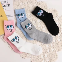 a pair of lovely eyes design middle tube female socks unique personality big eyes cartoon womens pure cotton socks