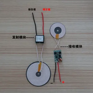 High-power Wireless Charging Module Wireless Power Supply Module Receiver Square Board Output 12V2A Module