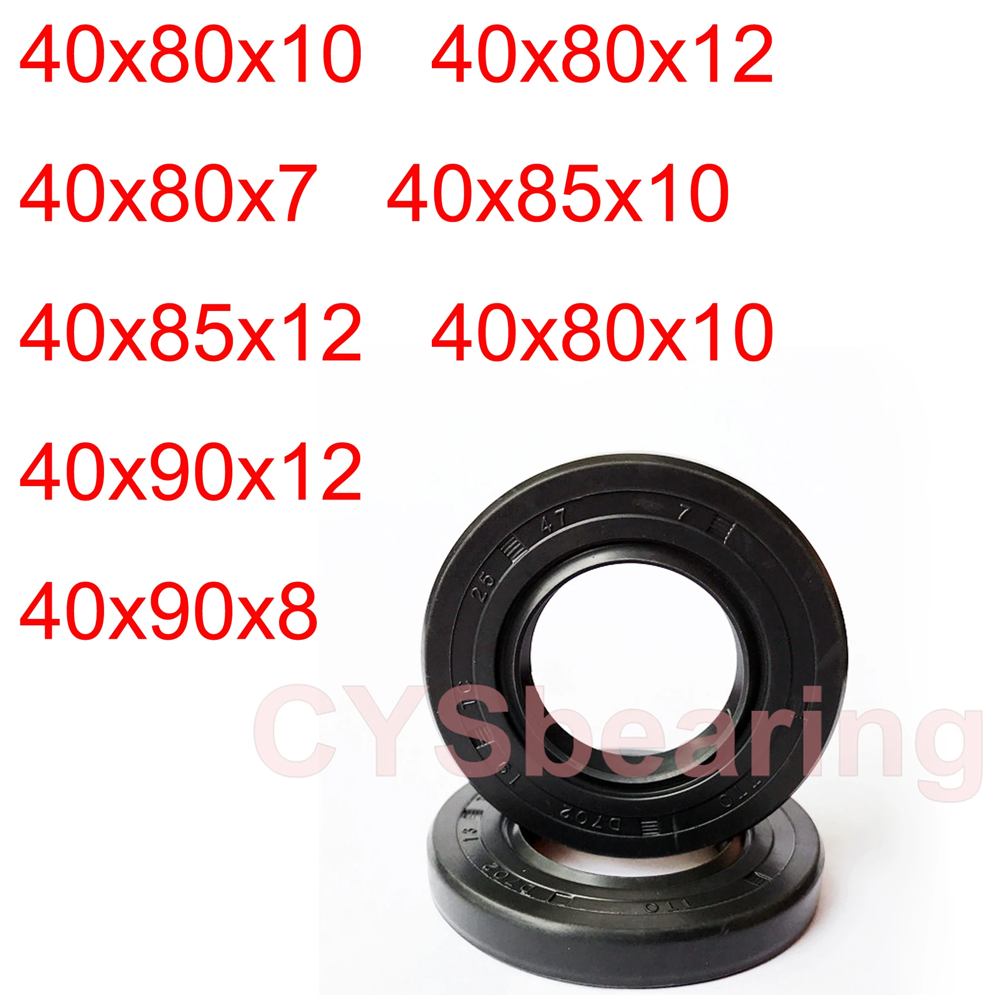 Комплект из 2 предметов TC 40 мм сальник скелет Рессорная сталь 40x80x 7/10/12 Мм 44x62x10 45x60x10