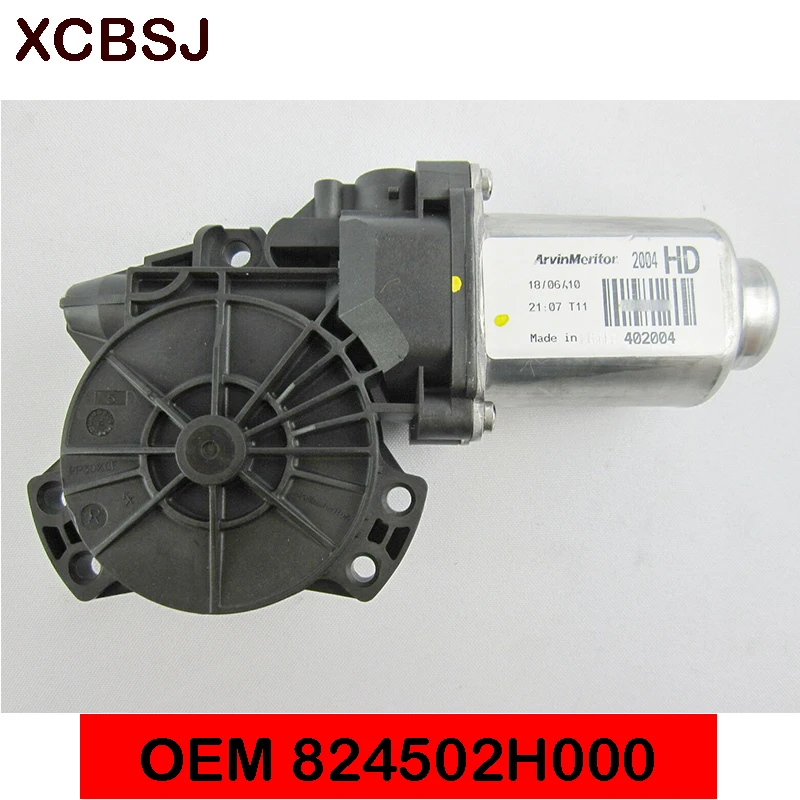Мотор стеклоподъемника передний левый 2007-2010 для HYUNDAI ELANTRA OEM 824502H000 | Автомобили и