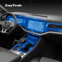 for volkswagen vw touareg 2019 2020 accessories car interior sticker gps navigation film screen protective sticker anti scratch