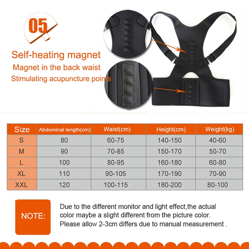 Регулируемый Ортопедический Корсет поддержка спины коррекция пояса позвоночник