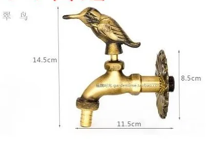 15 outdoor garden faucet animal shape Bibcock antique brass Fat cat tap for washing mop/Garden watering Animal faucet - Цвет: 15