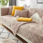 Чехлы для диванов из хрустального бархата, чехол для дивана с тиснением, подушка для дивана, Угловое полотенце для спинки, цветное теплое зимнее полотенце для дивана