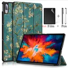 Чехол для планшета Lenover tab p11, Магнитный смарт-чехол для Lenovo Tab P11 Pro, чехол для планшета с подставкой + пленка + ручка